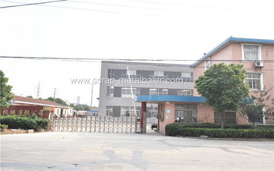 Jiangsu Wanshida Hydraulic Machinery Co., Ltd কোম্পানির প্রোফাইল